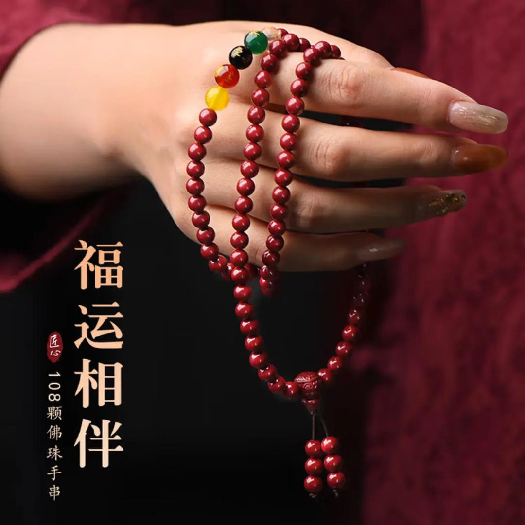 非金属手链 五路财守护108珠手串男女时尚百搭平安串可随身可车用