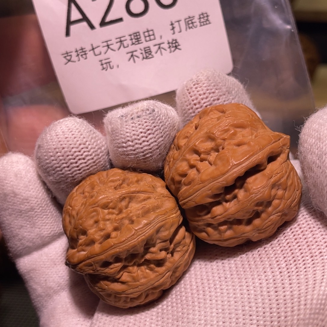 核桃手串/手链286，34元宝