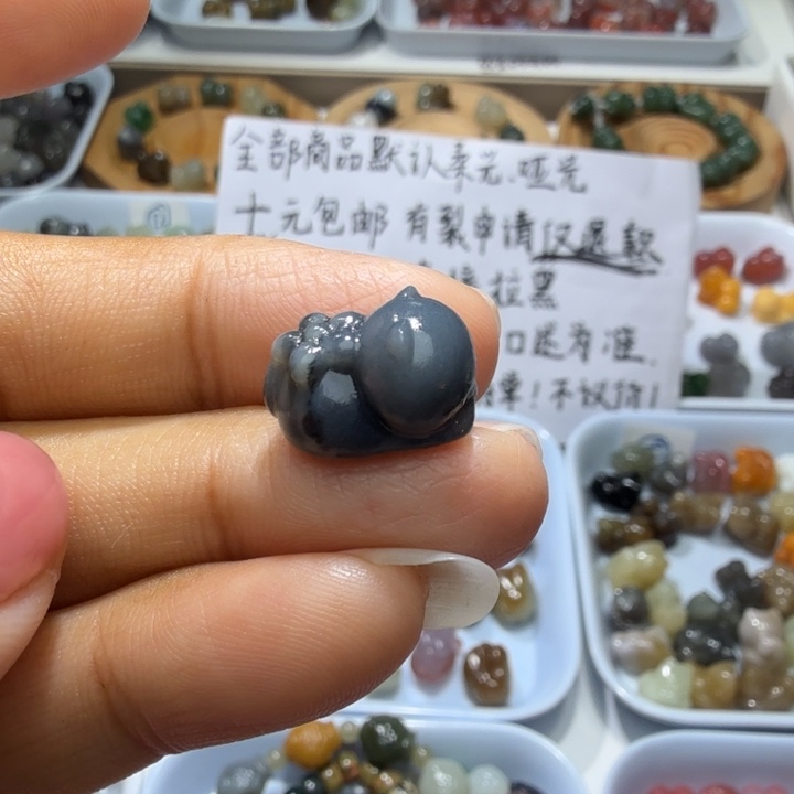 和田玉未镶嵌珠宝奇石