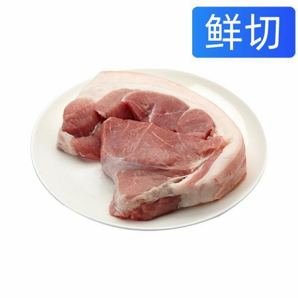 鲜切猪上肉