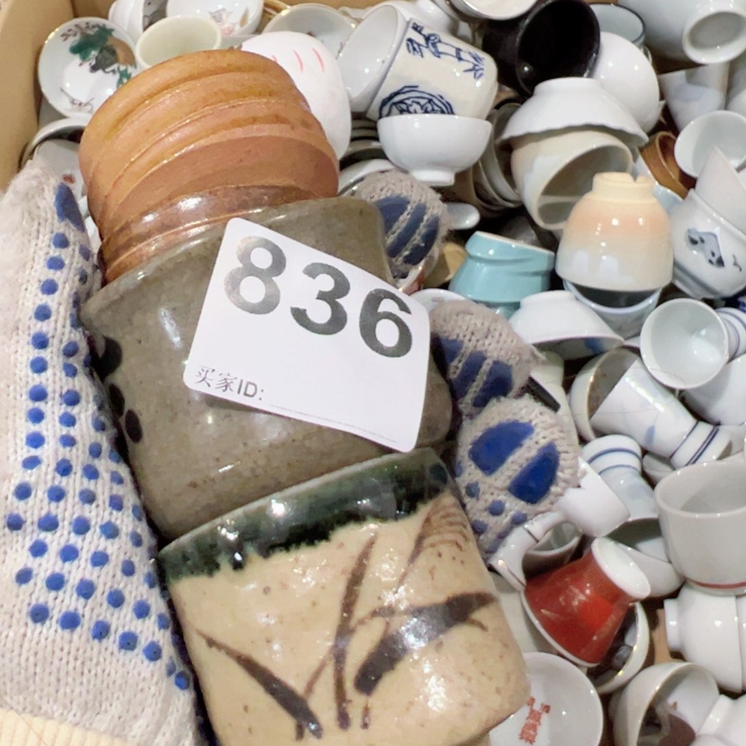 紫砂茶宠?***8感谢您对