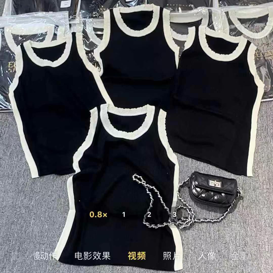 花边冰丝针织拼色背心