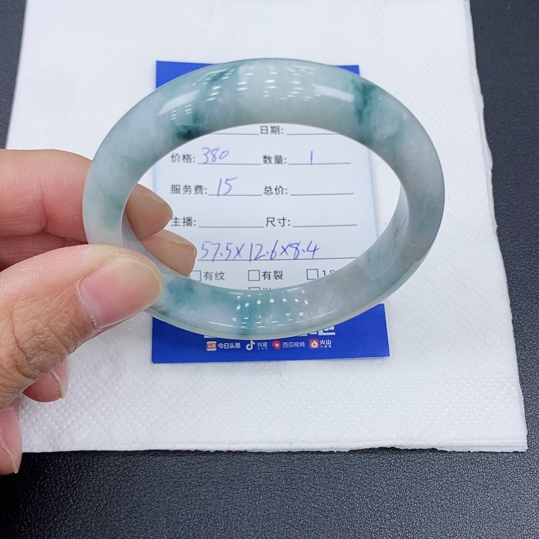 翡翠手镯未镶嵌天然缅甸A货翡翠手镯