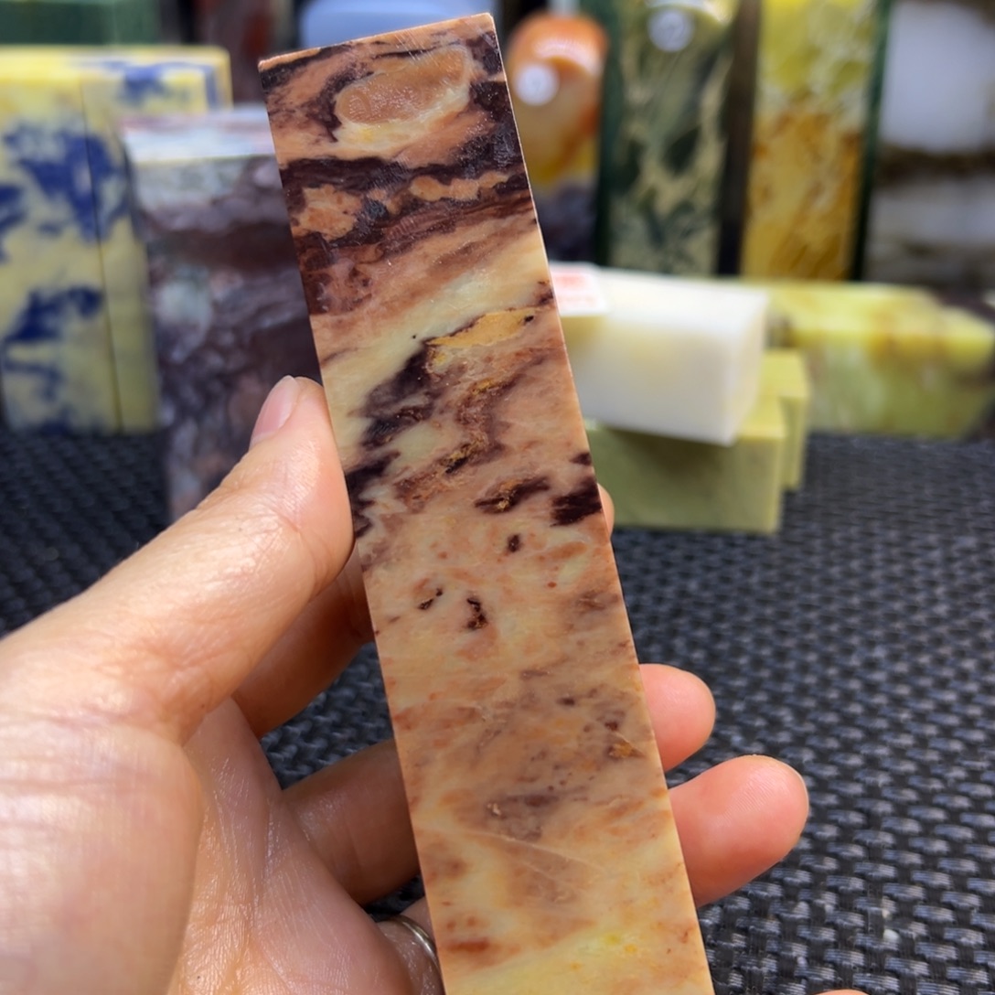 沐***棠云南石印章石印章石