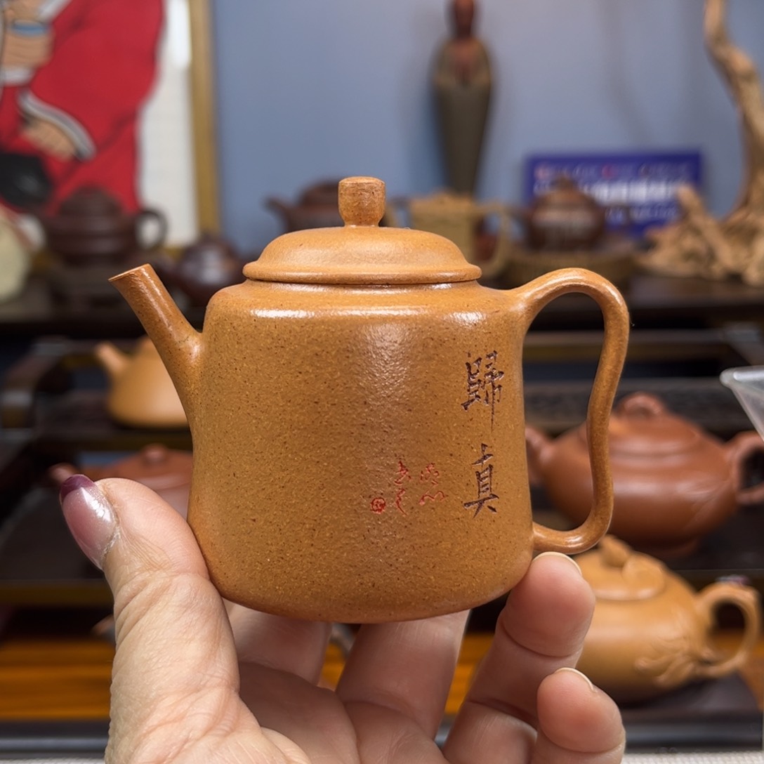 紫砂茶壶紫砂茶具半手工制作