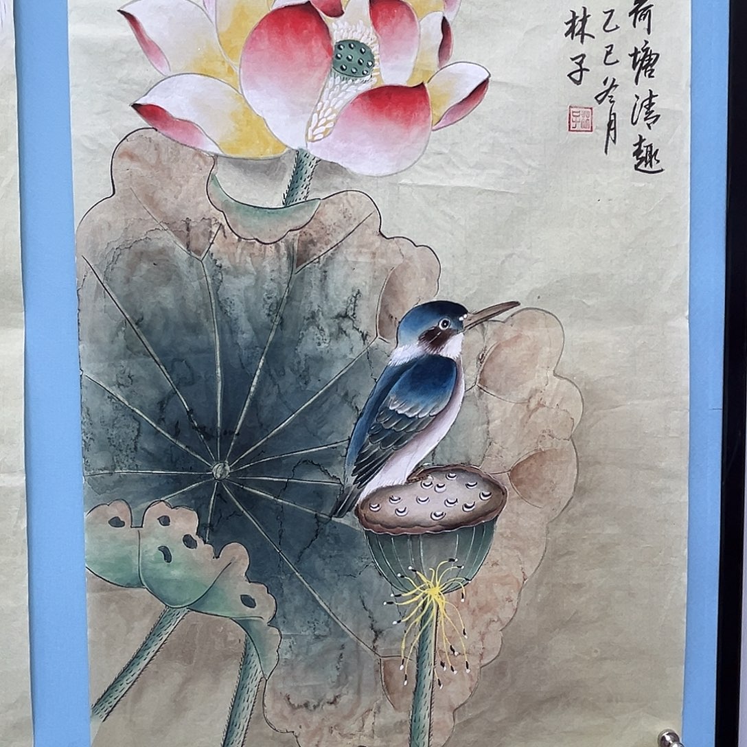国画青衿美术馆国画作品