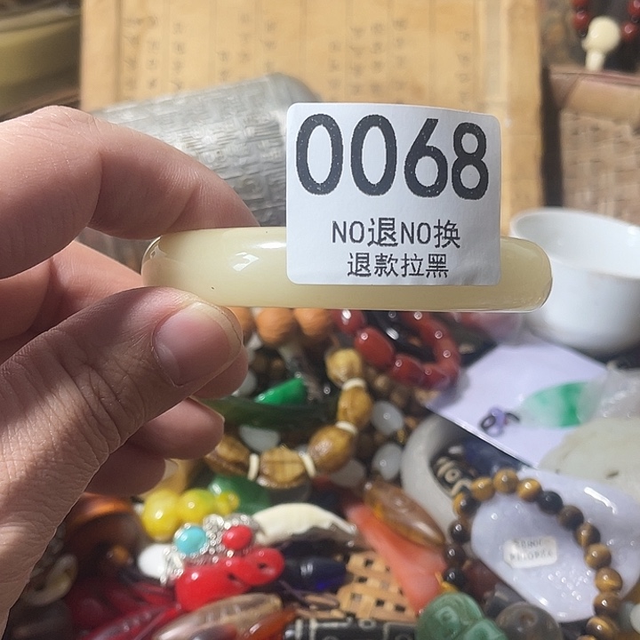 火***V花岗石非金属0068