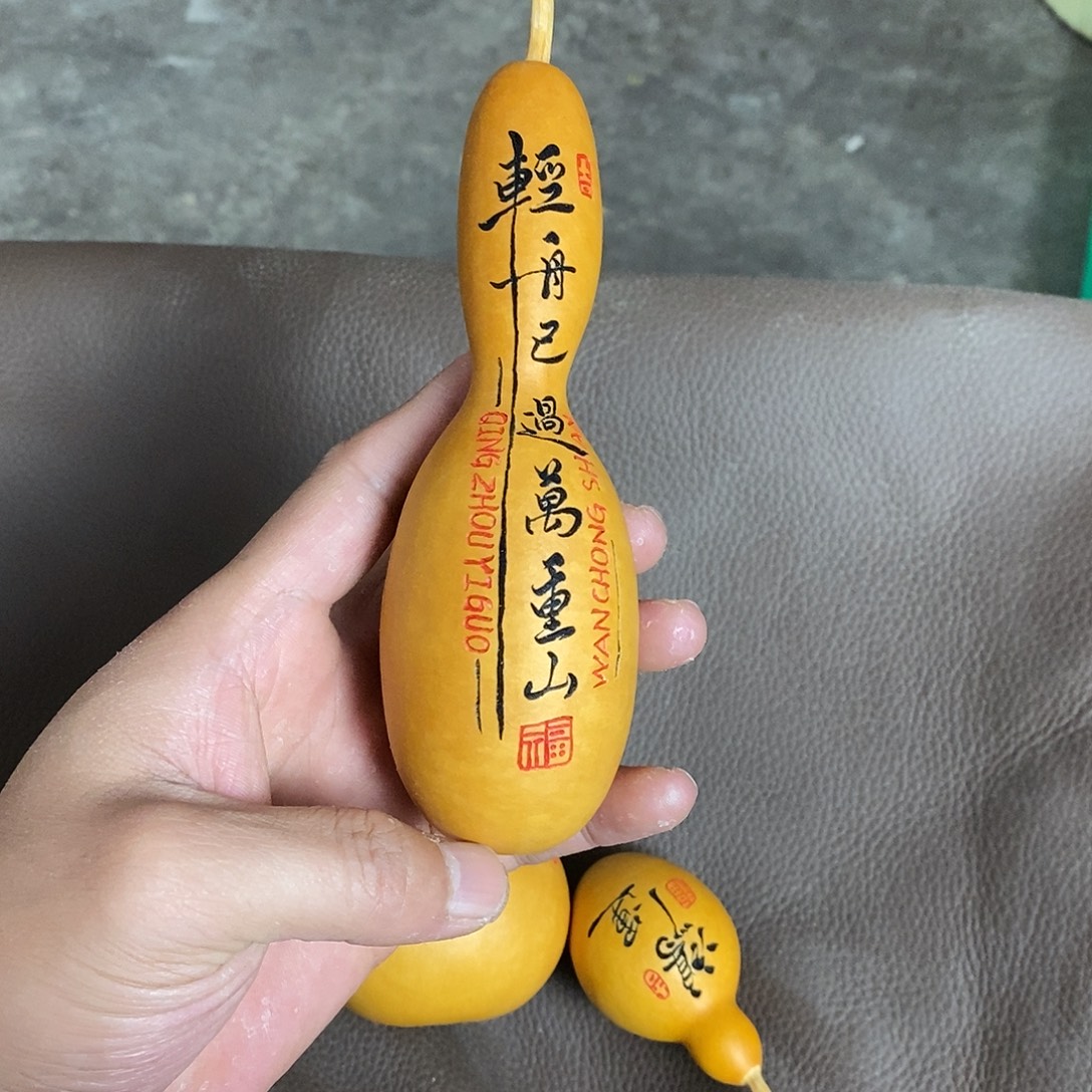 兴之手工 一物一图
