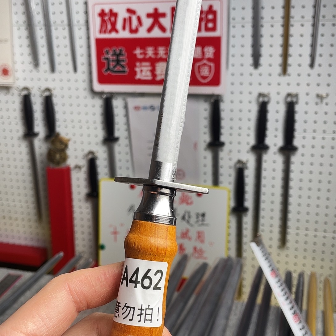 微瑕疵12寸超细纹分体式花梨木手柄——462