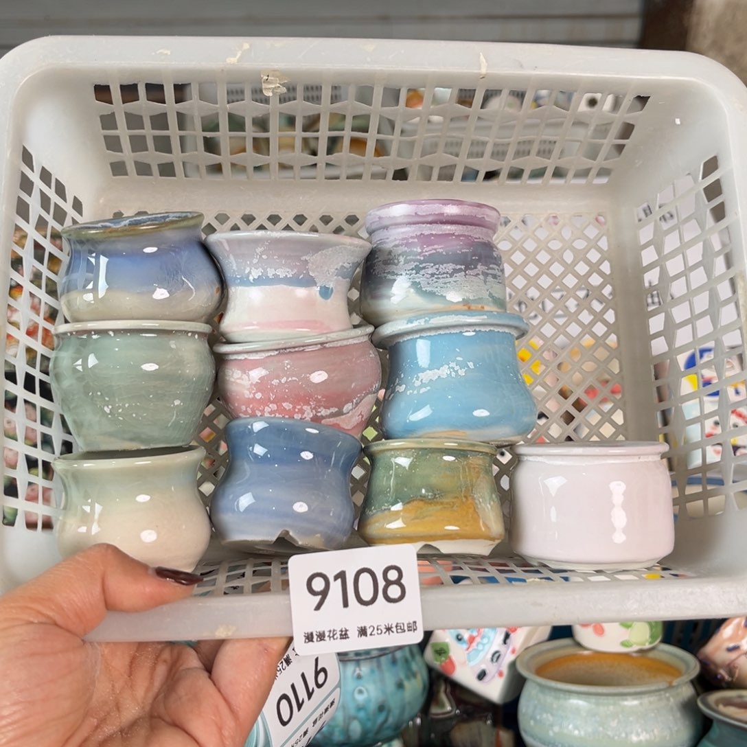 9108口3.5景德镇手工制作瑕疵