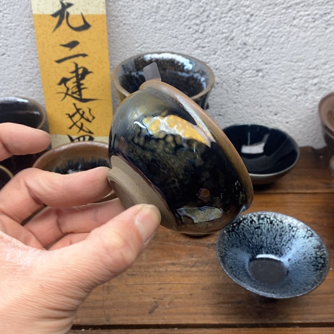 茶盏建盏主人杯漂亮023