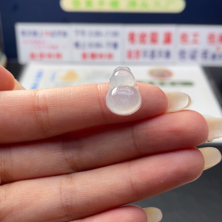 【闪购商品】未镶嵌翡翠定制翡翠
