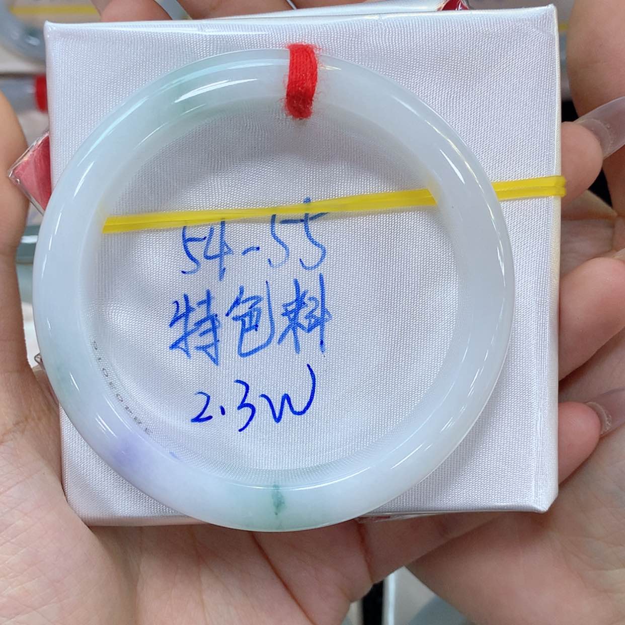 【闪购商品】未镶嵌手镯翡翠天然缅甸翡翠A货手镯