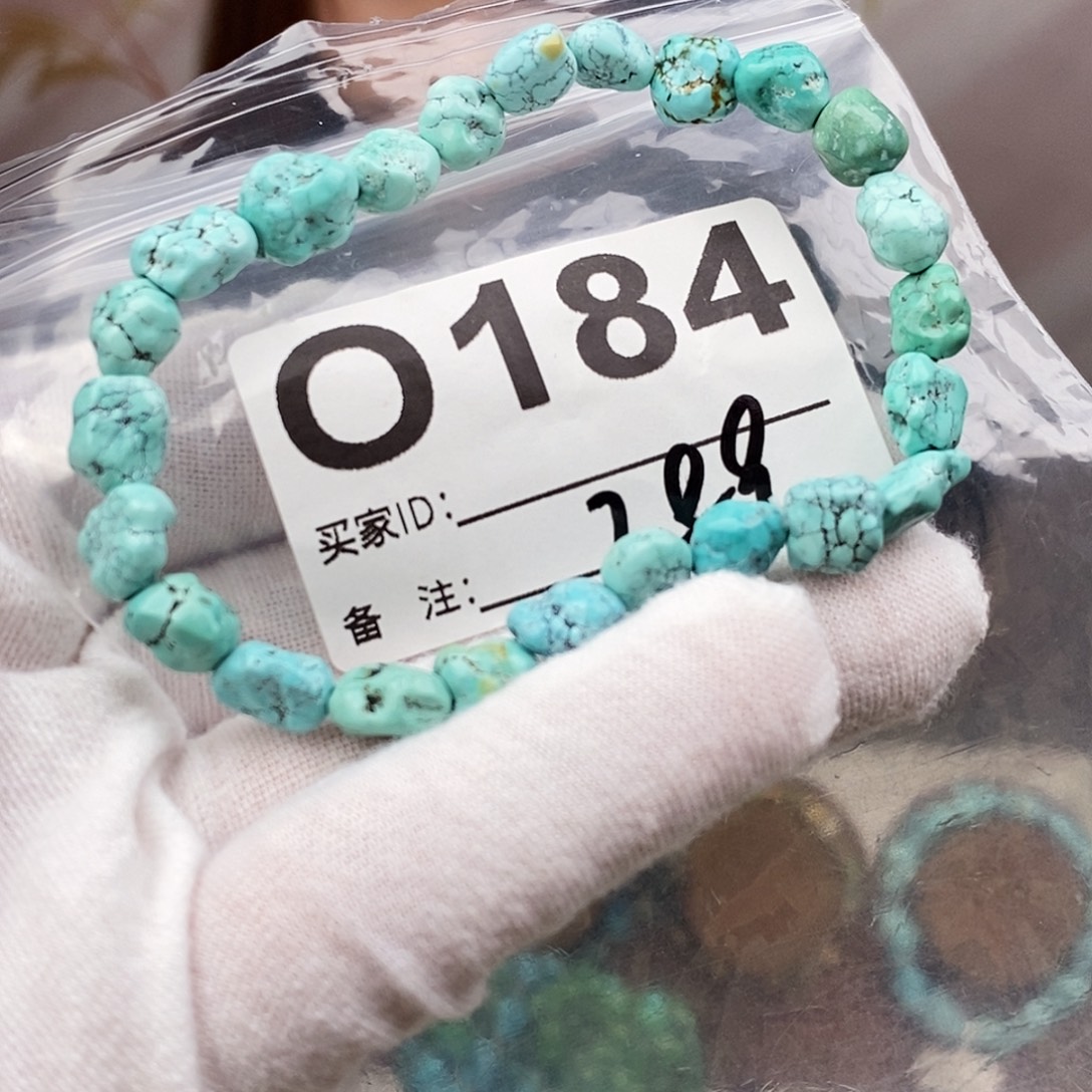 绿松石未镶嵌原矿