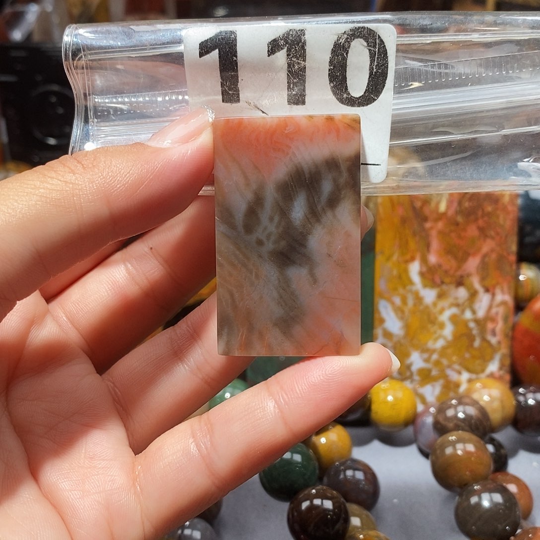 硅化玉天然北票硅化玉吊坠未镶嵌