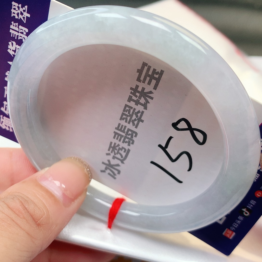 未镶嵌手镯翡翠缅甸纯天然A货翡翠158号