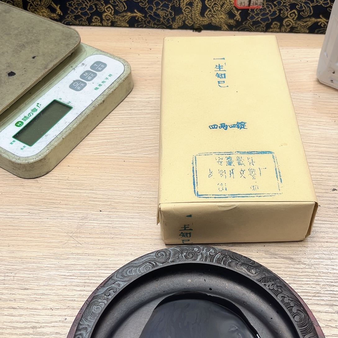 哈哈哈1包哈哈哈哈哈哈哈