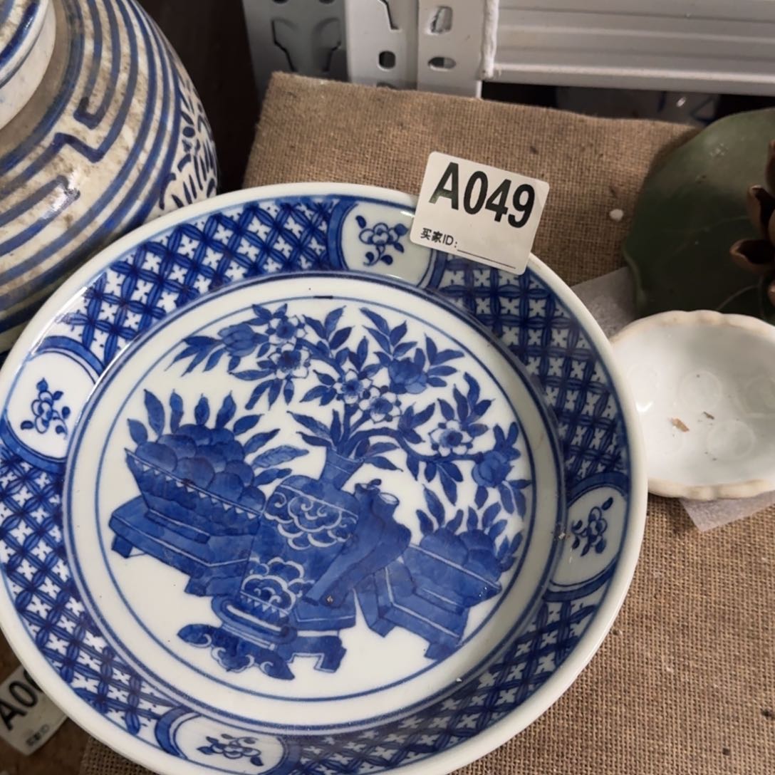 平*全手绘柴窑，京东包邮