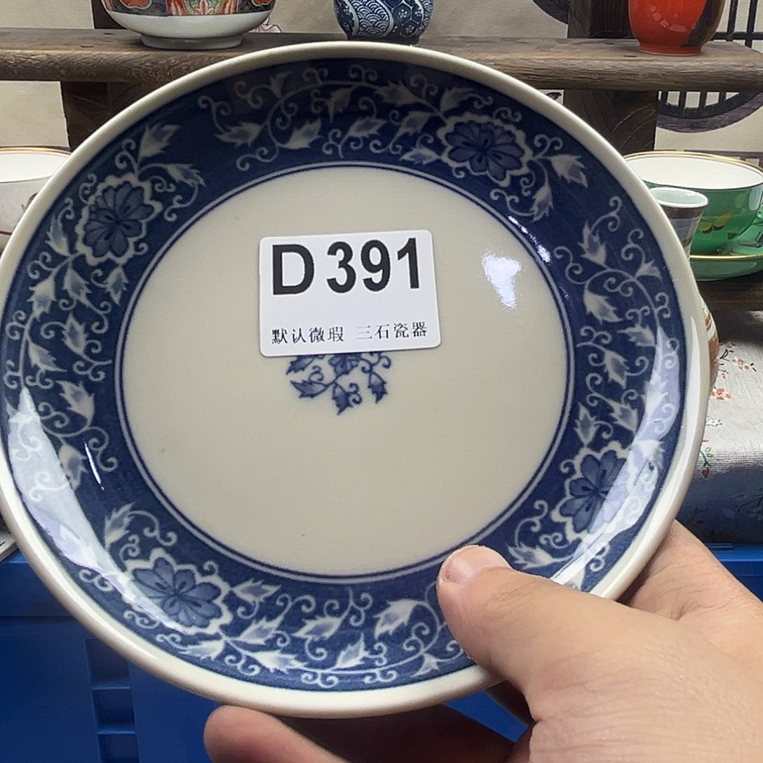 瓷片雪*aaaaaaaaaaaD391