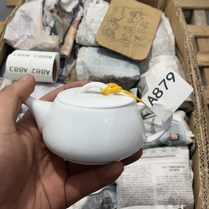 茶具默认微瑕瓷器、茶具、壶、摆件，介意勿拍 