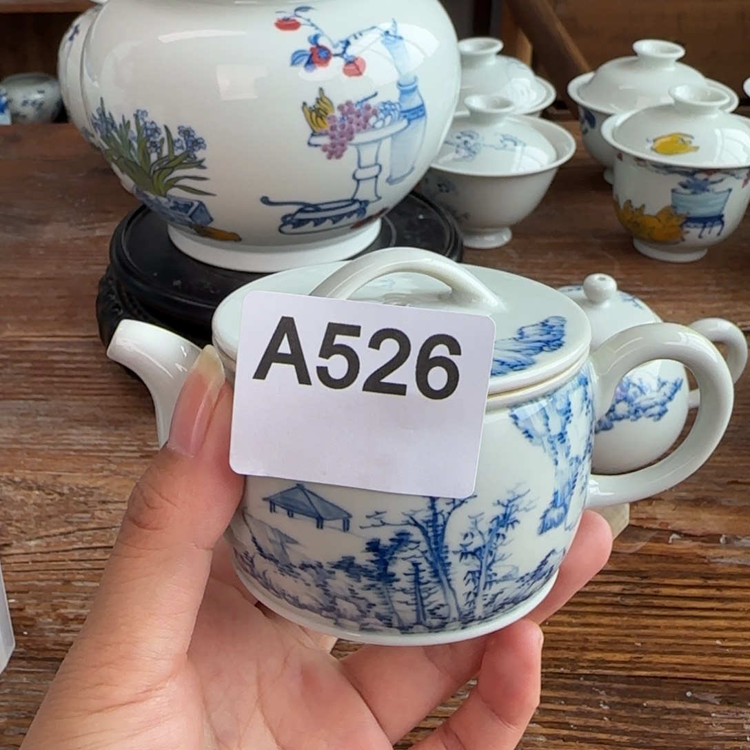 蘭***斋一泓手作526山水壶