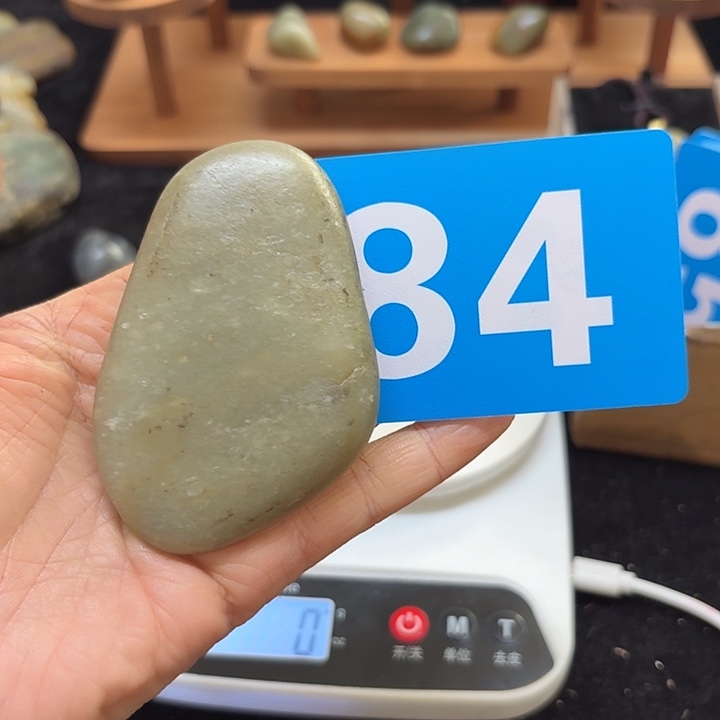 和田玉（糖玉）未镶嵌挂件