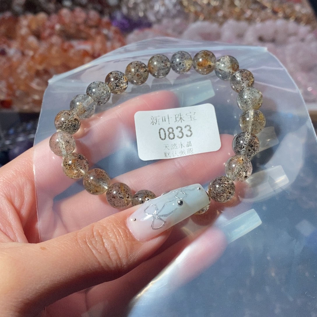 水晶手链未镶嵌手链