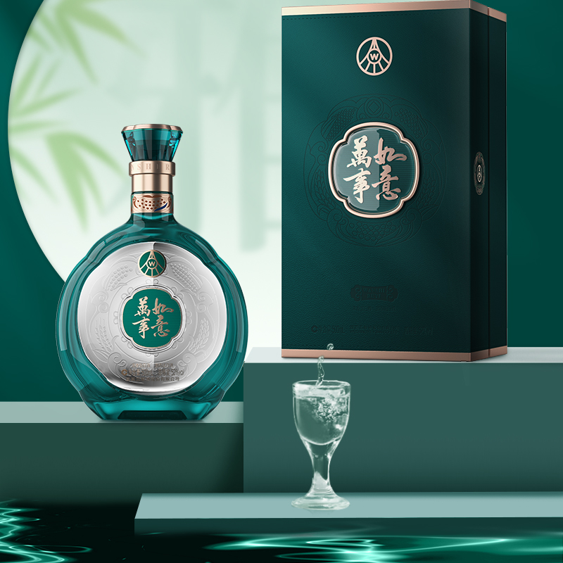 万事如意五粮出品青雅52度浓香型白酒商务招待用酒52度500