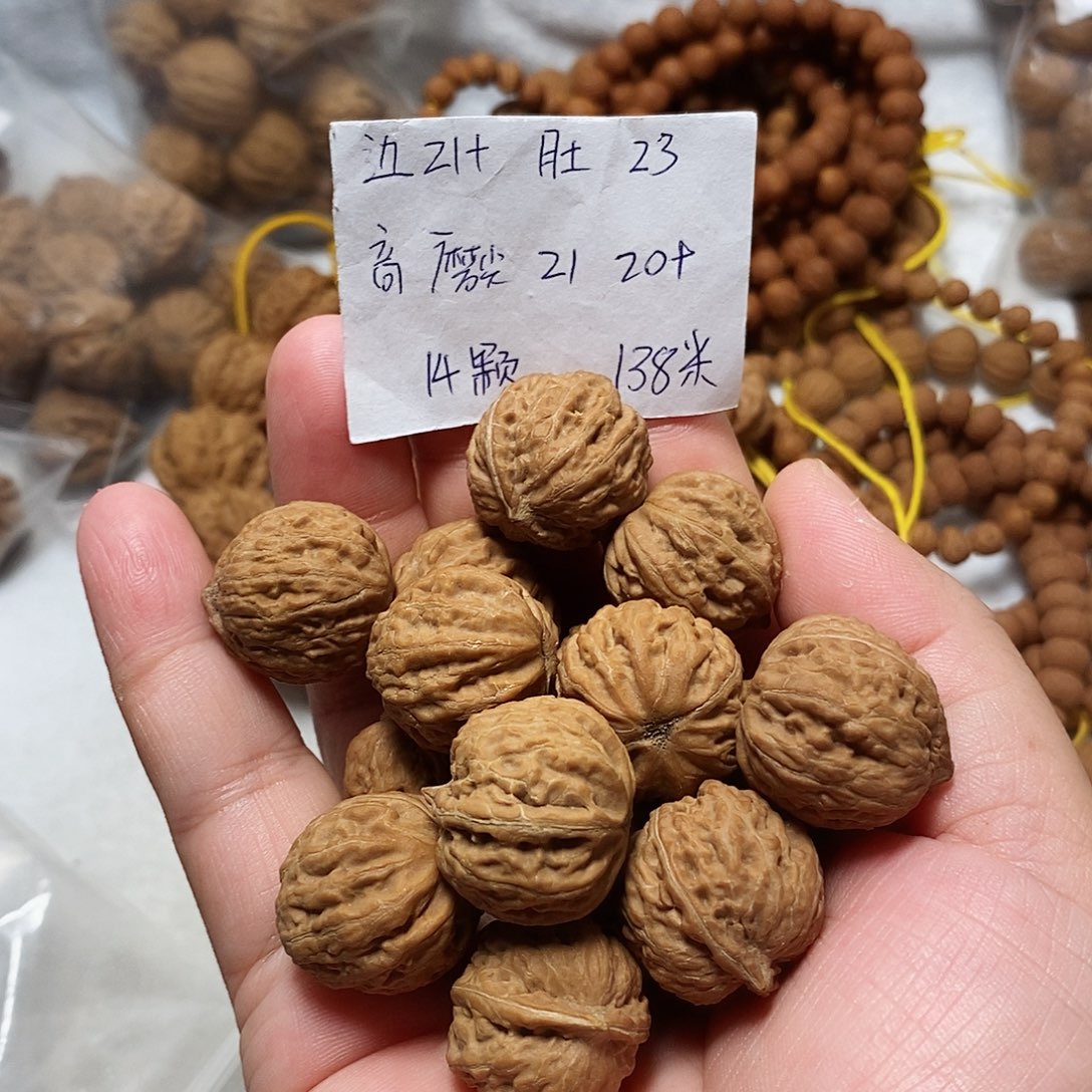 核桃手串/手链粗筋麻花手捻