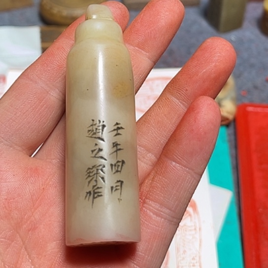 z***f石材88888888888888