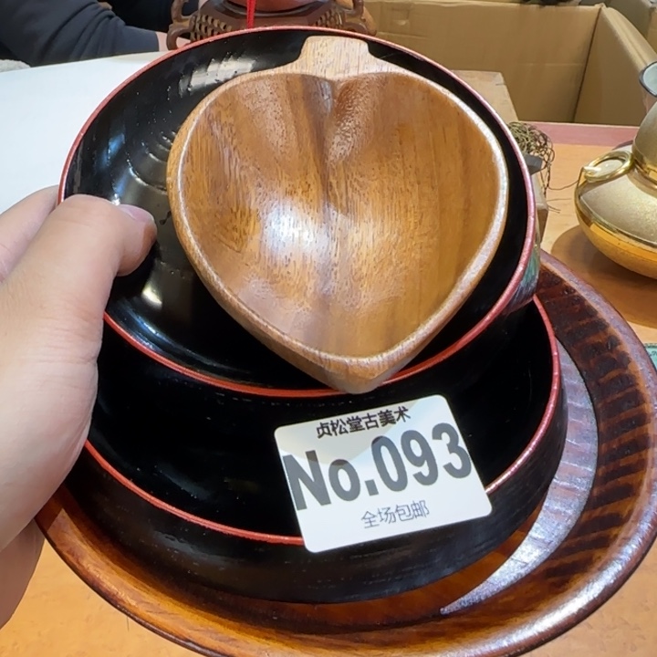 摆件古*健健康康平平安安