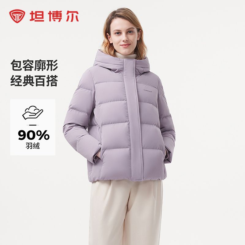坦博尔经典妈妈羽绒服短款连帽时尚百搭柔软舒适冬季保暖厚款368A