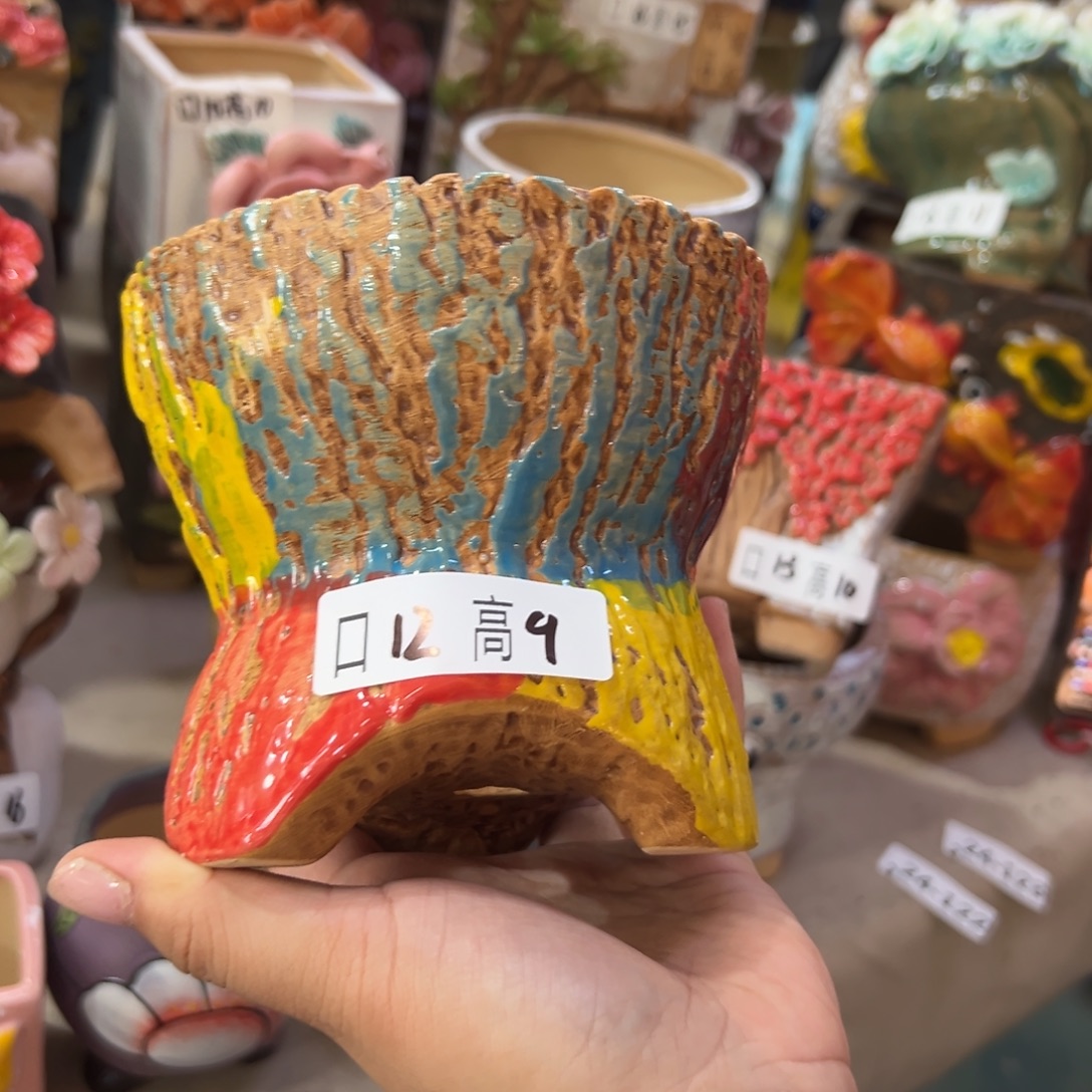 花盆，满20发货爱退款拉黑