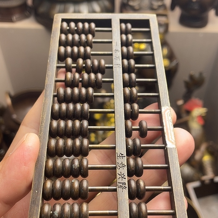 健健康康平平安安