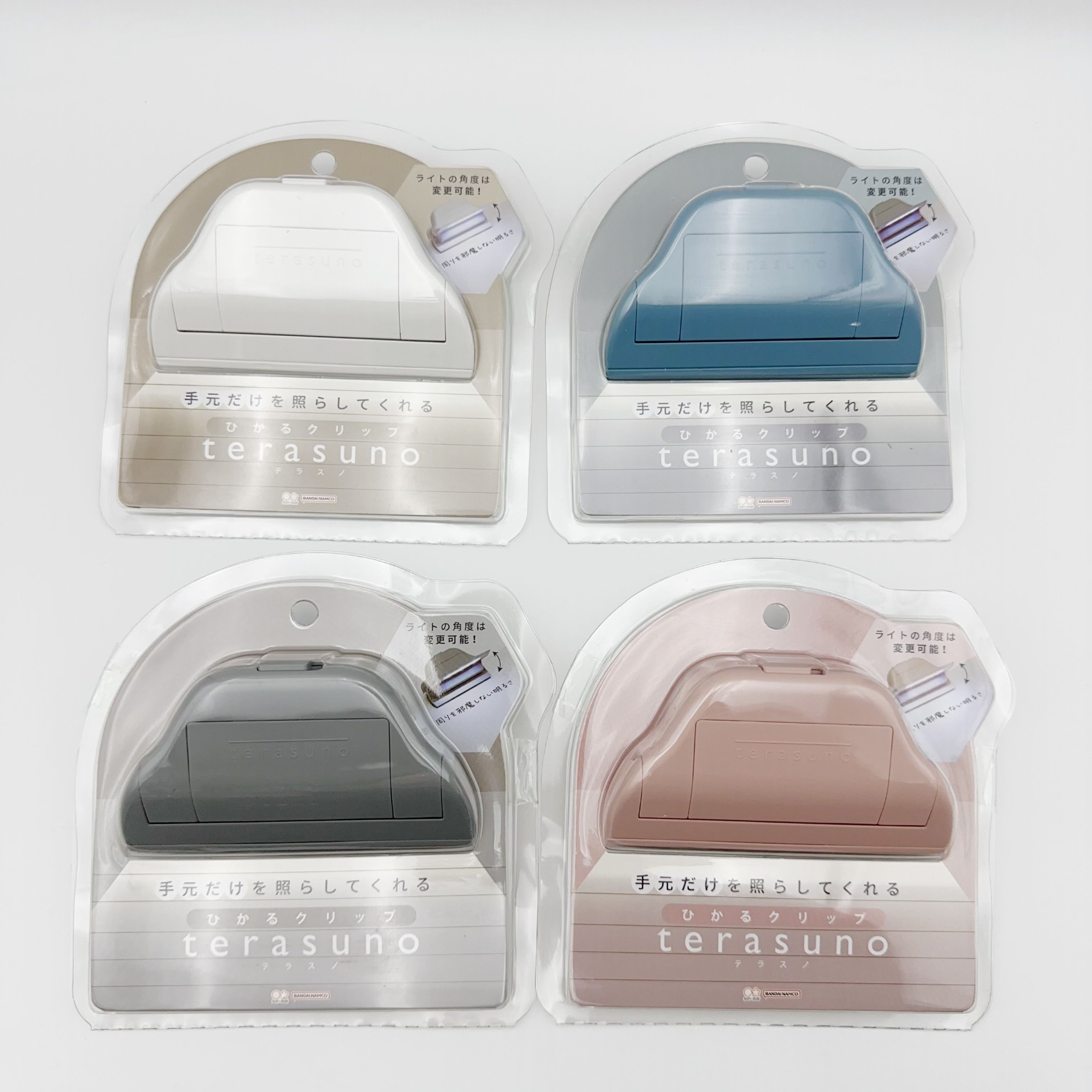 日本sun-star太阳星terasuno夹式书灯LED能照明书写阅读宿舍夹子 