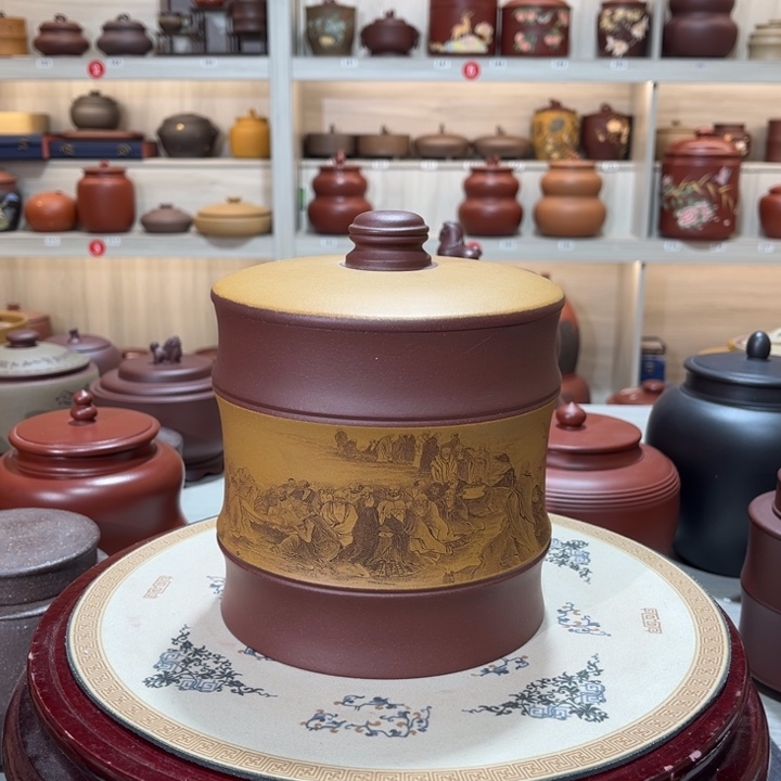 茶叶罐紫砂茶叶罐