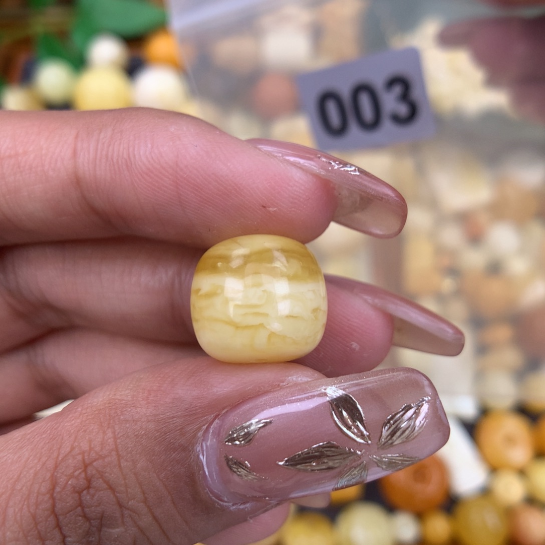 琥珀珠宝奇石未镶嵌13.4