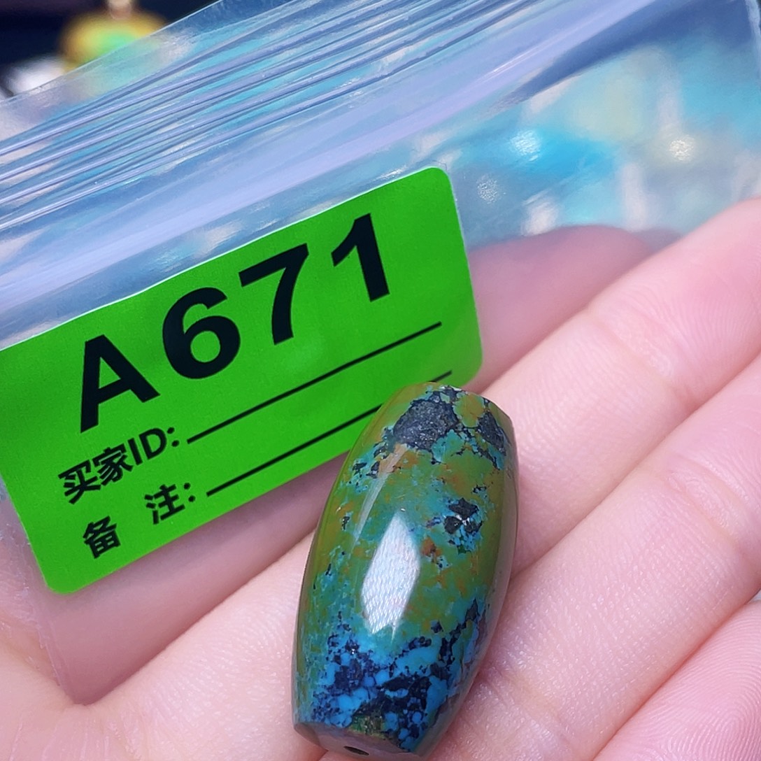 绿石头十堰特色手工古风配饰