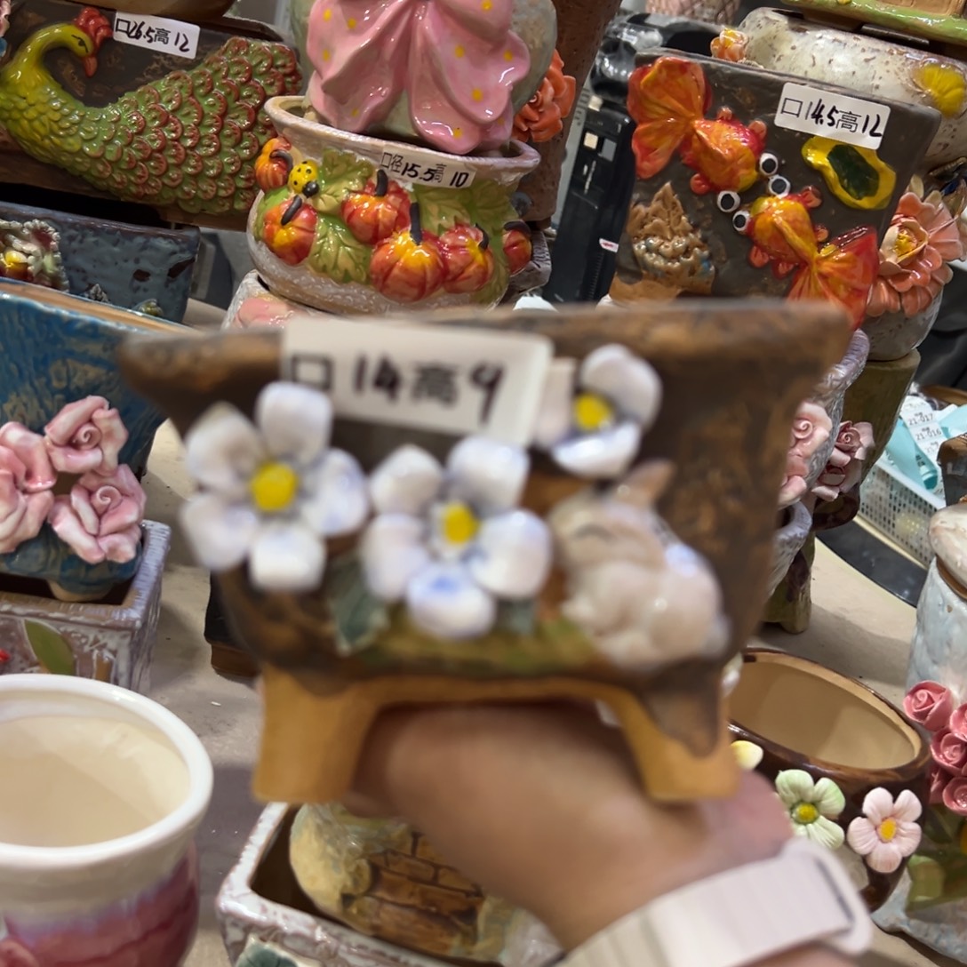 满20米秒退拉黑多肉花盆