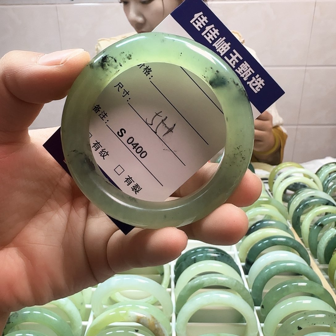 蛇纹石玉手镯未镶嵌s 0400