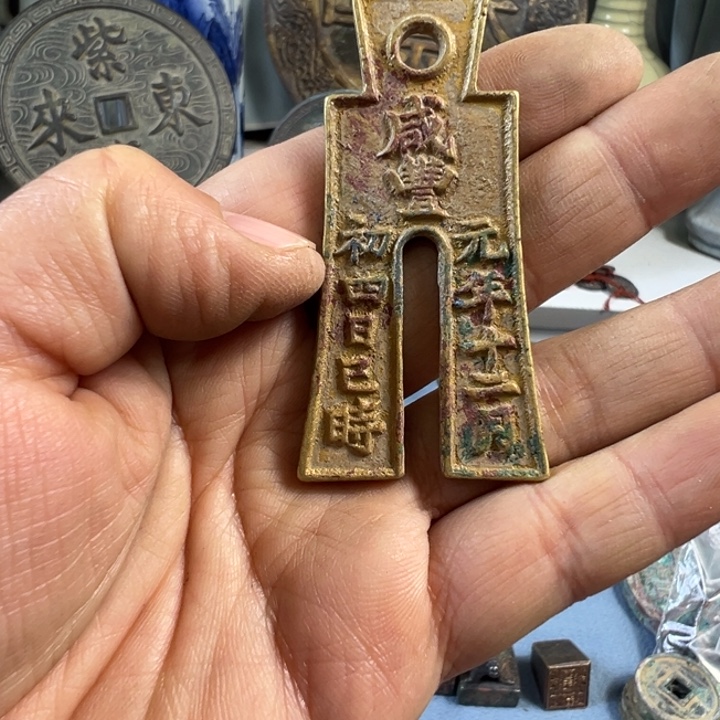 龙***士工艺品工艺品工艺品