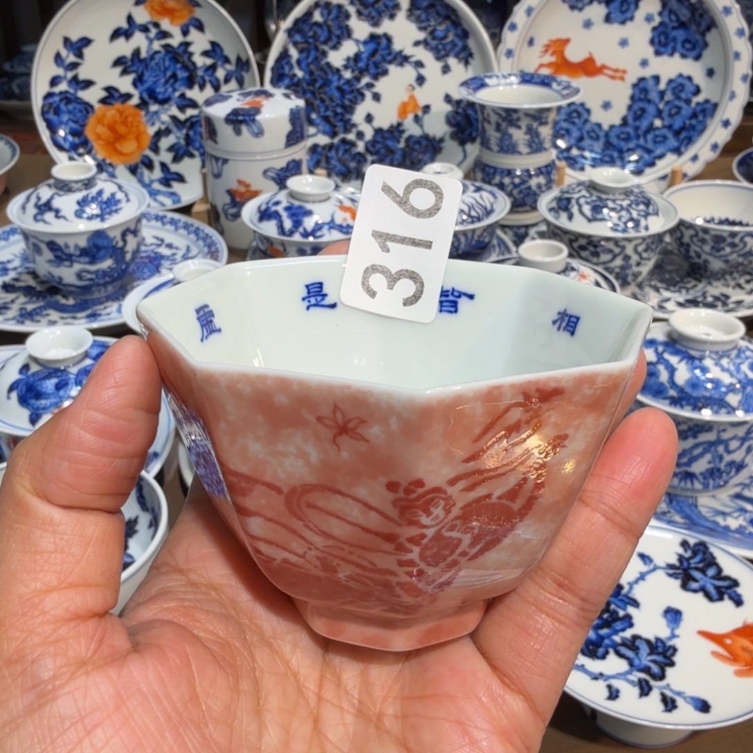 梦***豹陶瓷陶瓷陶瓷陶瓷