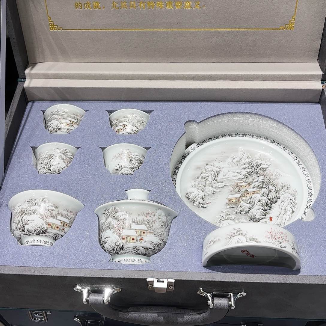 瓷片景德镇瓷器研究开发