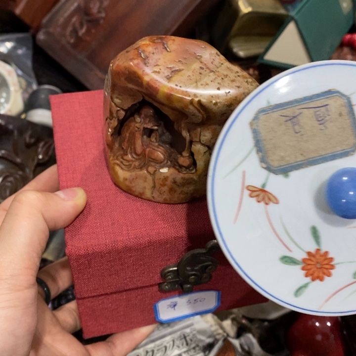 陶瓷艺术陶瓷艺术