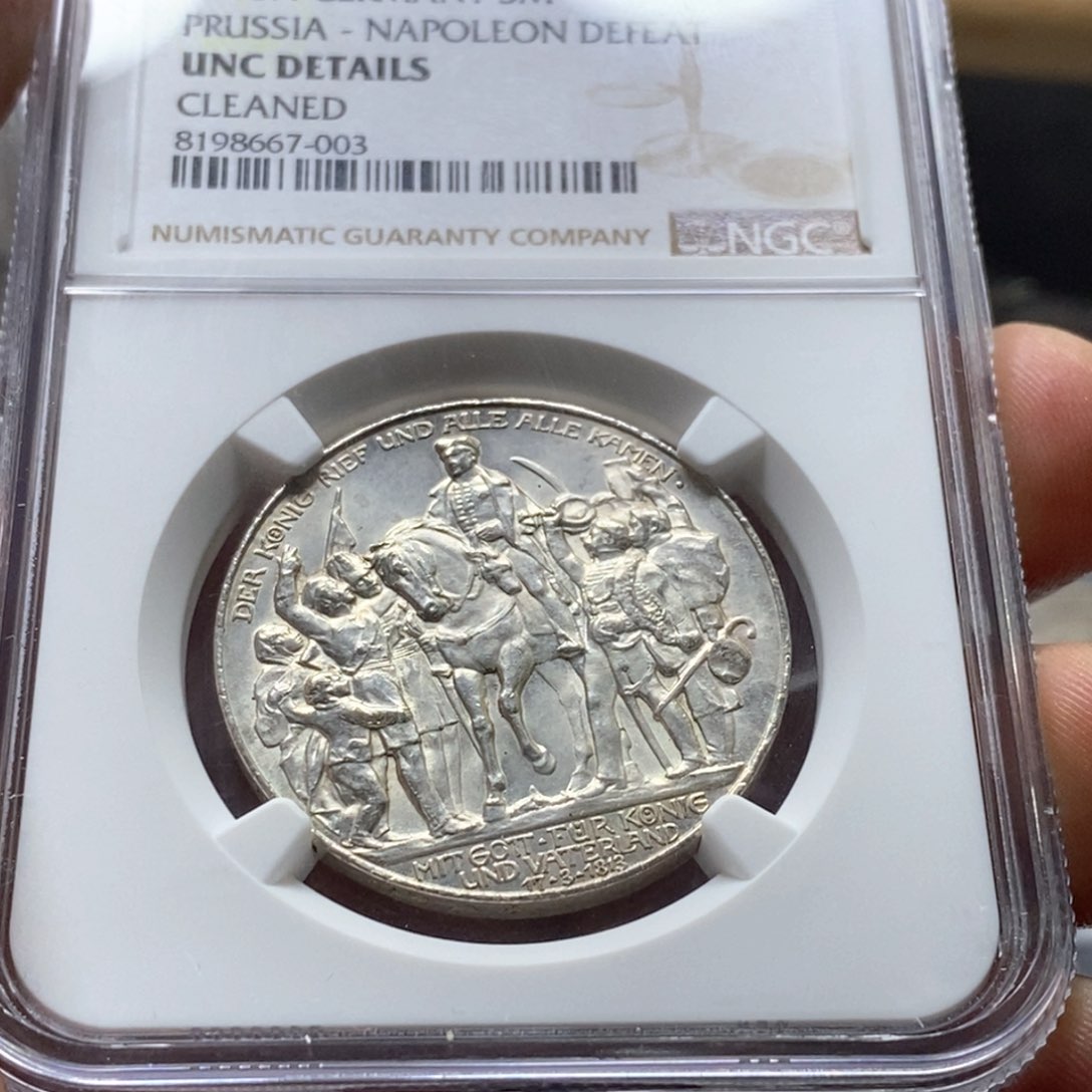 银Ag900直播间特价包邮选购订单银币