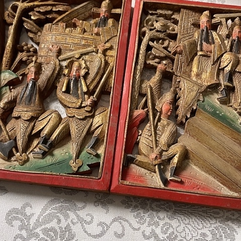 斌***哥香榧木一对情侣75元包邮的活动