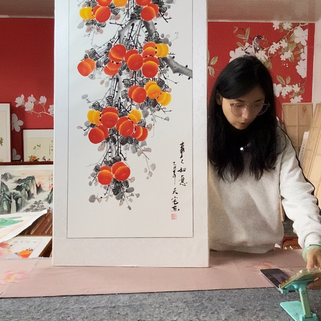 国画手写手绘带框包邮国画作品62✖️122
