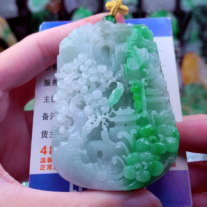 【闪购商品】翡翠颈饰未镶嵌挂件