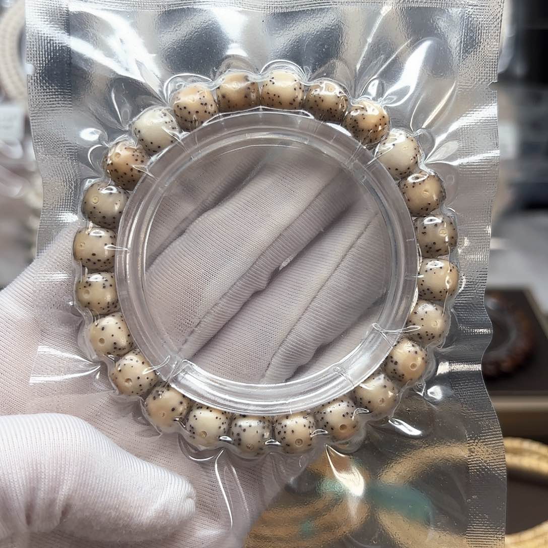 星月菩提吊坠石玉火烧云8.5*9.5月朗星稀