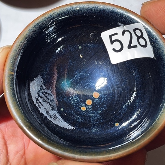 茶盏茶具也不用去528块吧